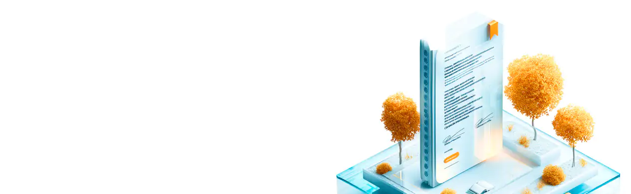 Изображение баннера